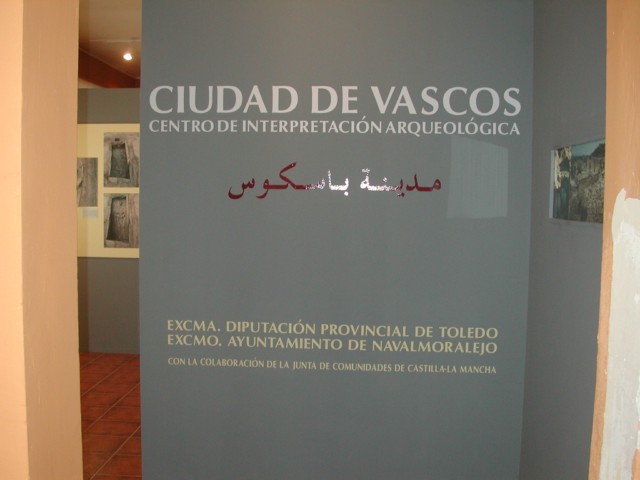 Centro interpretacin 1